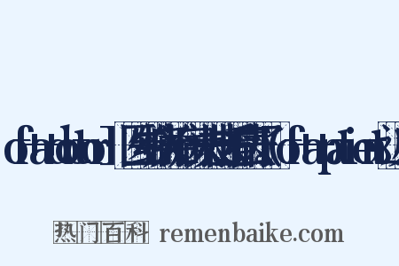 of+a+doctor]∶医生给病人治病。大夫出去看病去了。[(of+a+patient近义词是什么意思的图片